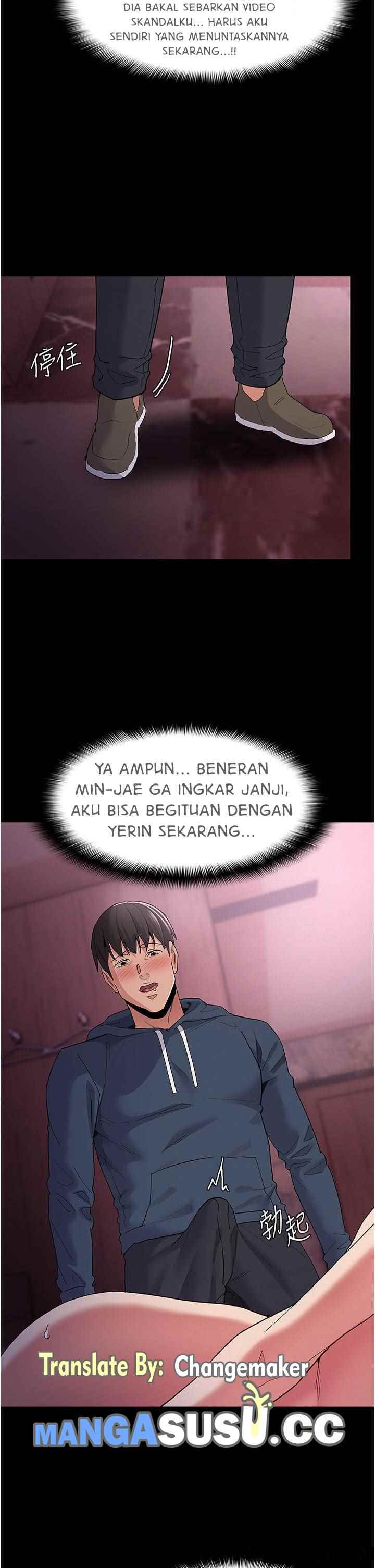Wicked Diary - Chapter 31 31