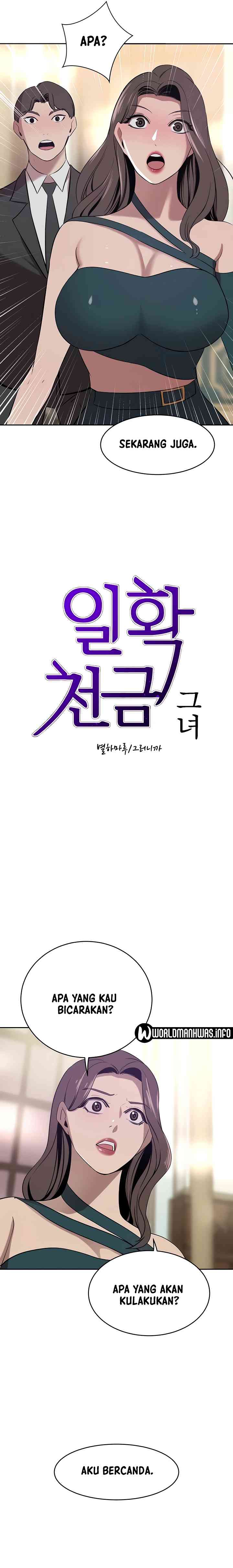 The Wealthy Girl - Chapter 31 3