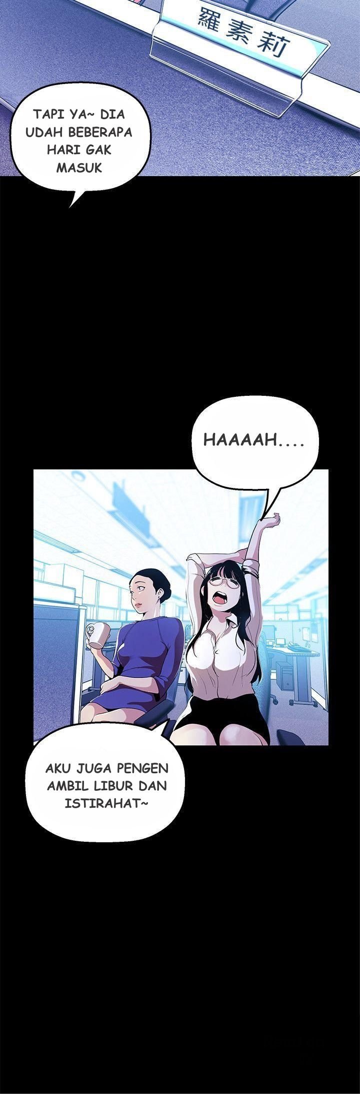 Wonderful New World - Chapter 31 14 Wonderful New World - Chapter 31 14