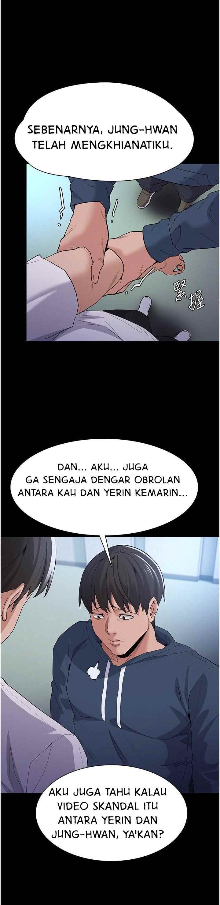 Wicked Diary - Chapter 31 16