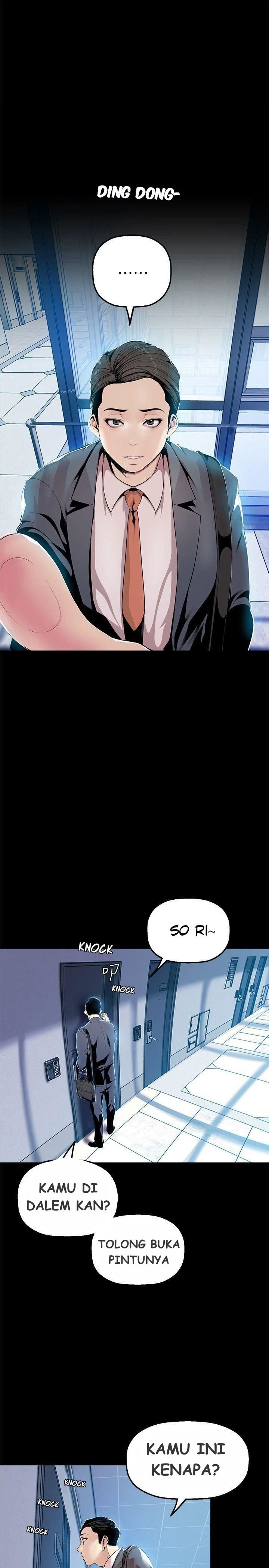 Wonderful New World - Chapter 31 4 Wonderful New World - Chapter 31 4