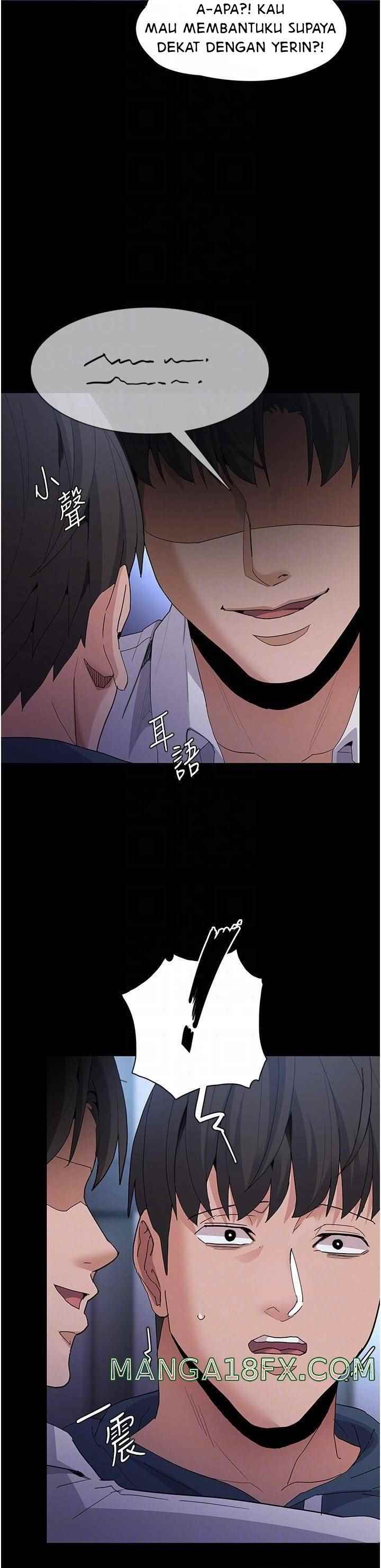 Wicked Diary - Chapter 31 19