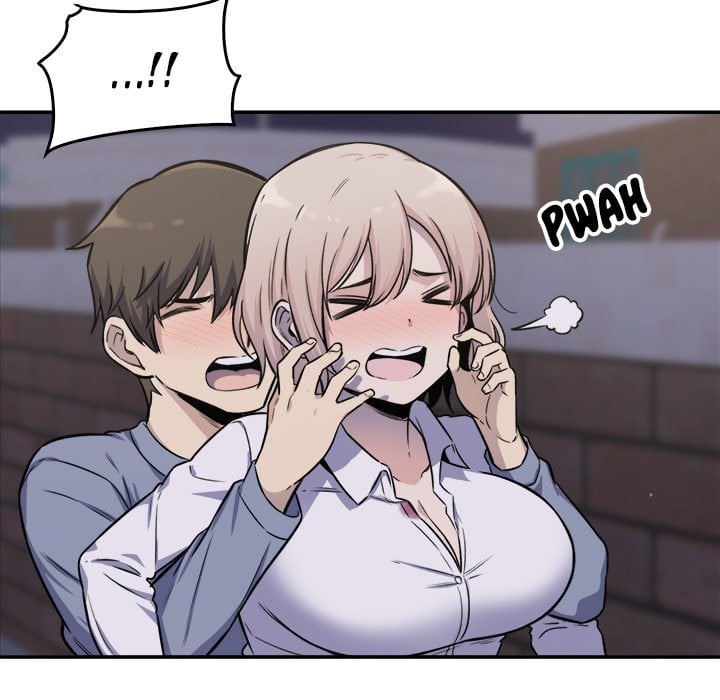 The Ark Is Me - Chapter 31 69