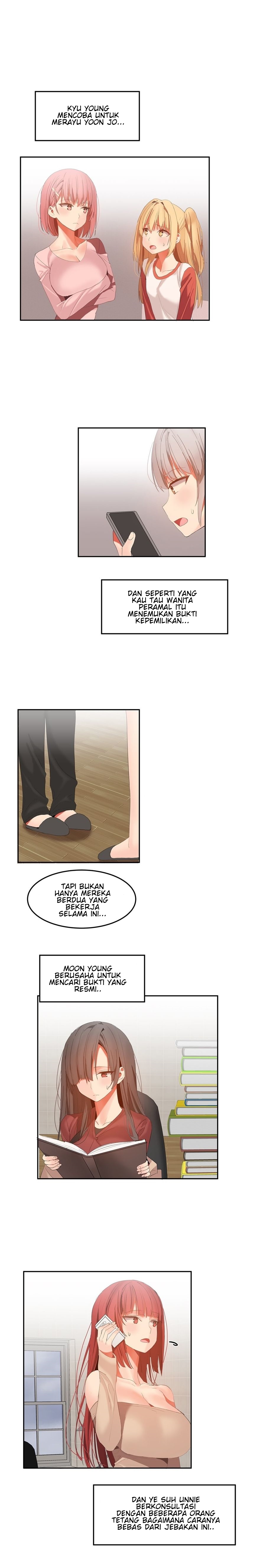 Hahri&#8217;s Lumpy Boardhouse - Chapter 31 12