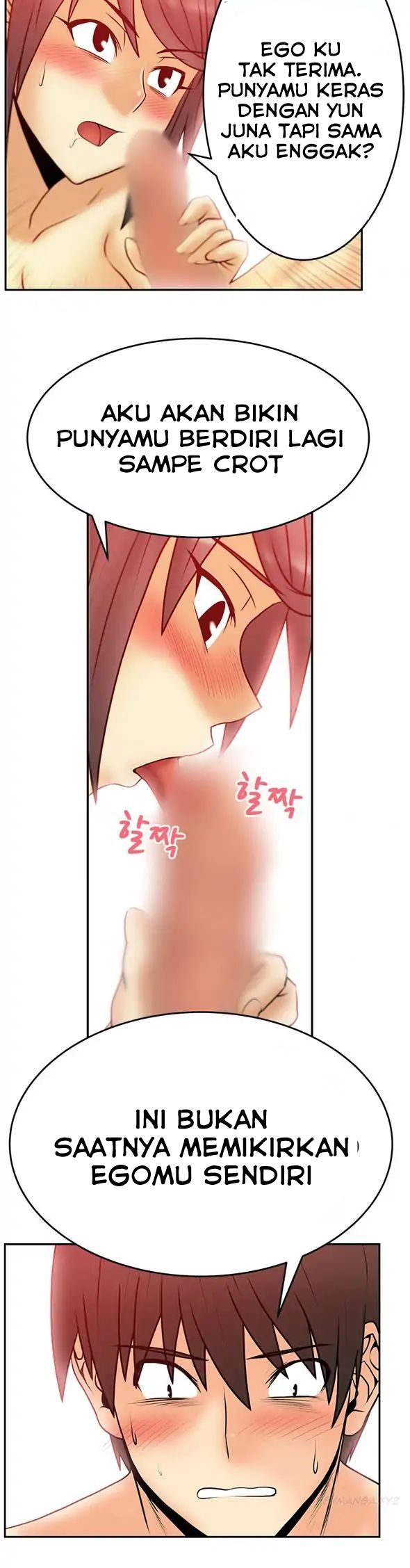 My Office Ladies - Chapter 31 11 My Office Ladies - Chapter 31 11