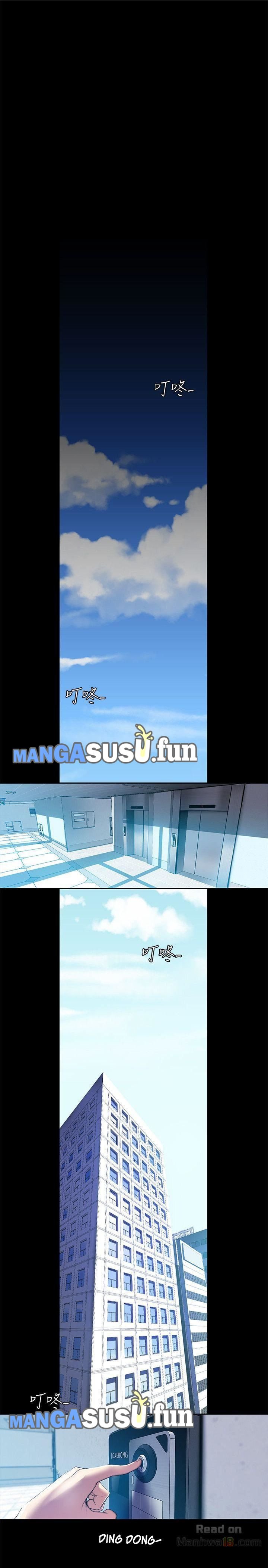 Wonderful New World - Chapter 31 3 Wonderful New World - Chapter 31 3