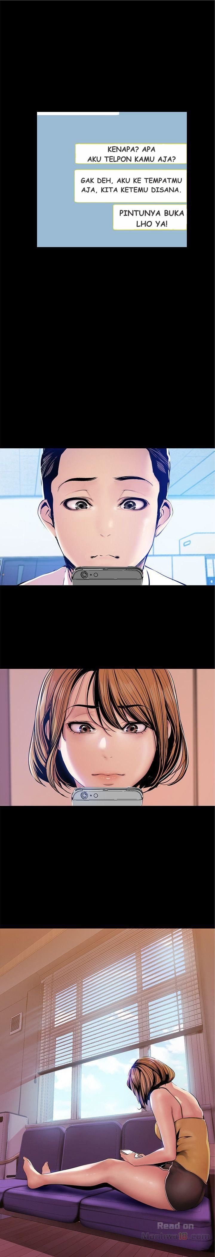 Wonderful New World - Chapter 31 29 Wonderful New World - Chapter 31 29