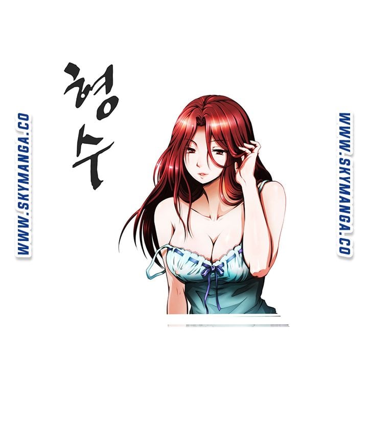 My Sister-in-Law’s Ass - Chapter 31 3 My Sister-in-Law’s Ass - Chapter 31 3