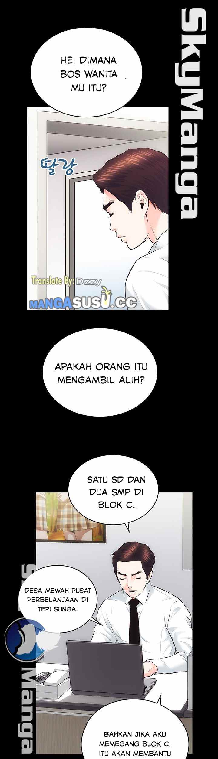 Authorized Agency - Chapter 19 42 Authorized Agency - Chapter 19 42