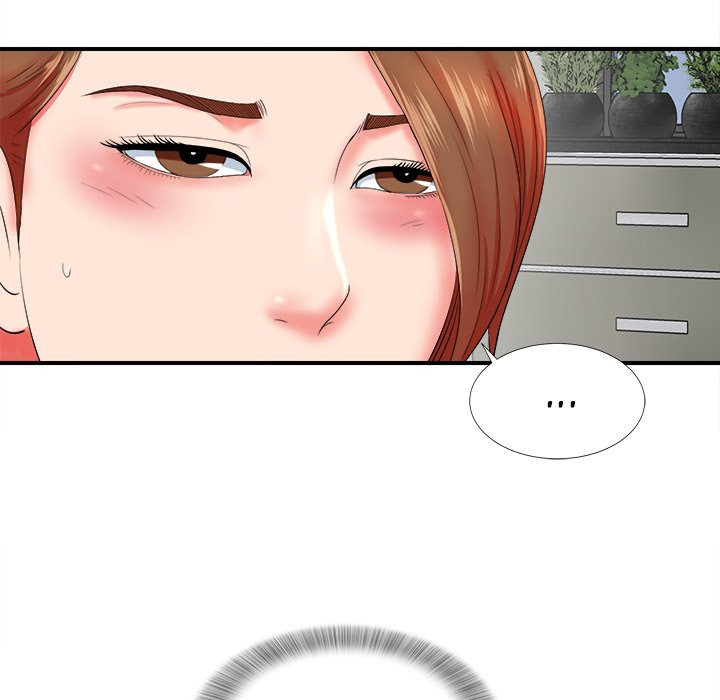 Rookie guy - Chapter 19 46