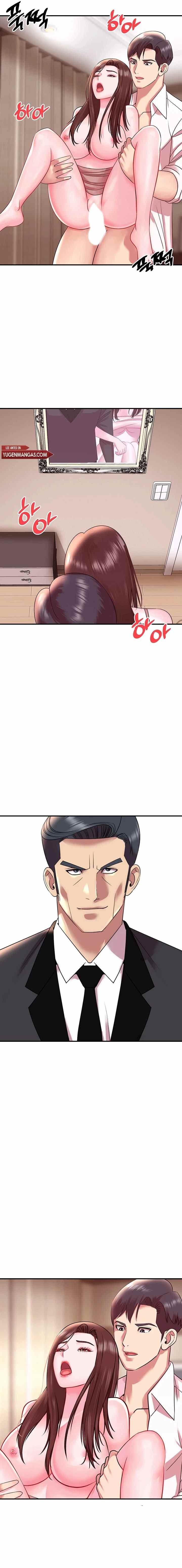 My Young Married Teacher - Chapter 19 13 My Young Married Teacher - Chapter 19 13