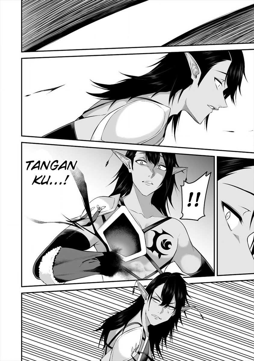 Douyara Boku no Hanayome wa Onna Kishidan na you de. - Chapter 19 25