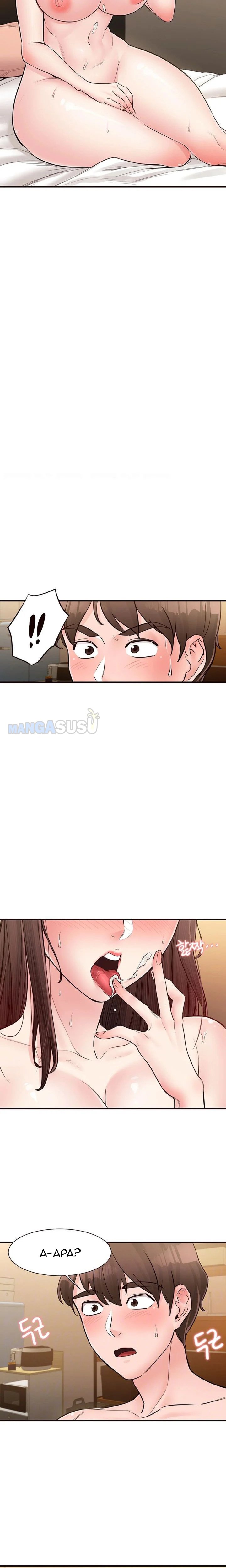 Public Interest - Chapter 19 5 Public Interest - Chapter 19 5