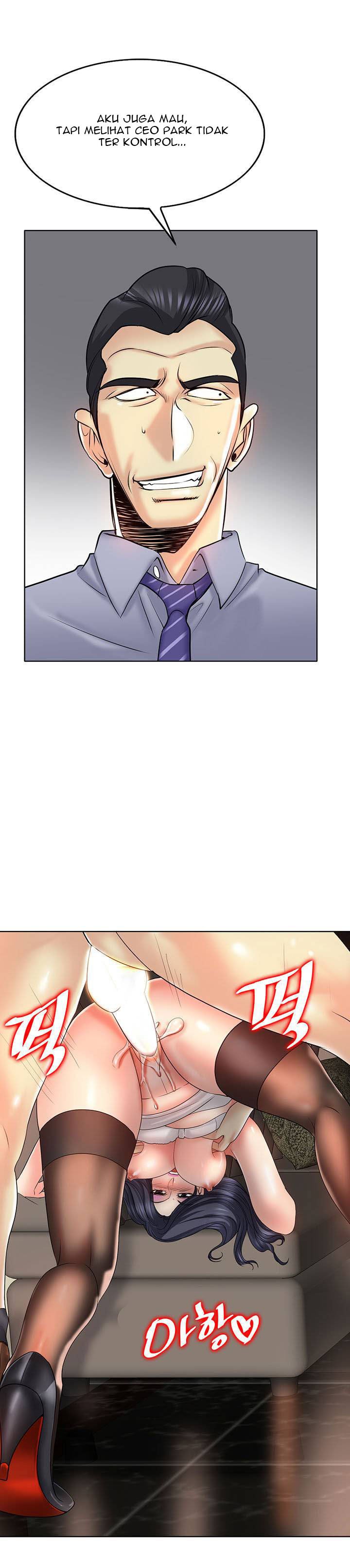 Hole in One - Chapter 19 23