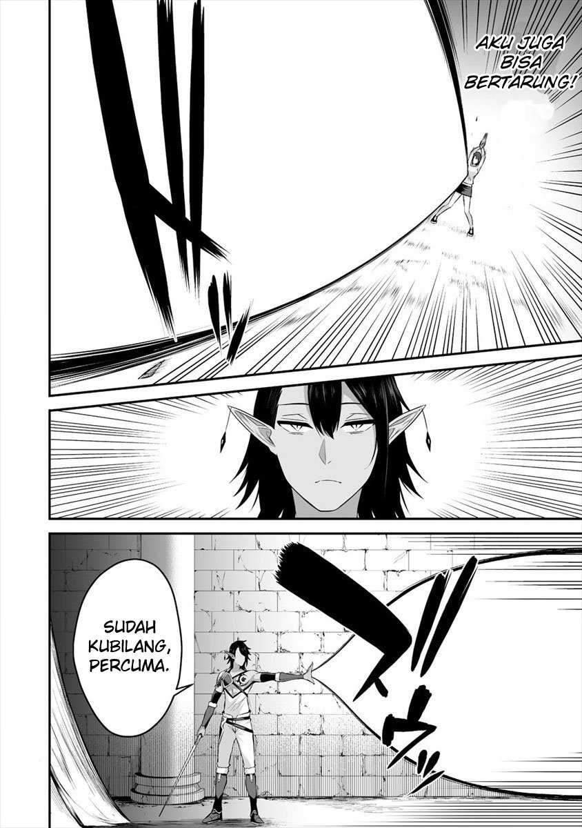 Douyara Boku no Hanayome wa Onna Kishidan na you de. - Chapter 19 9