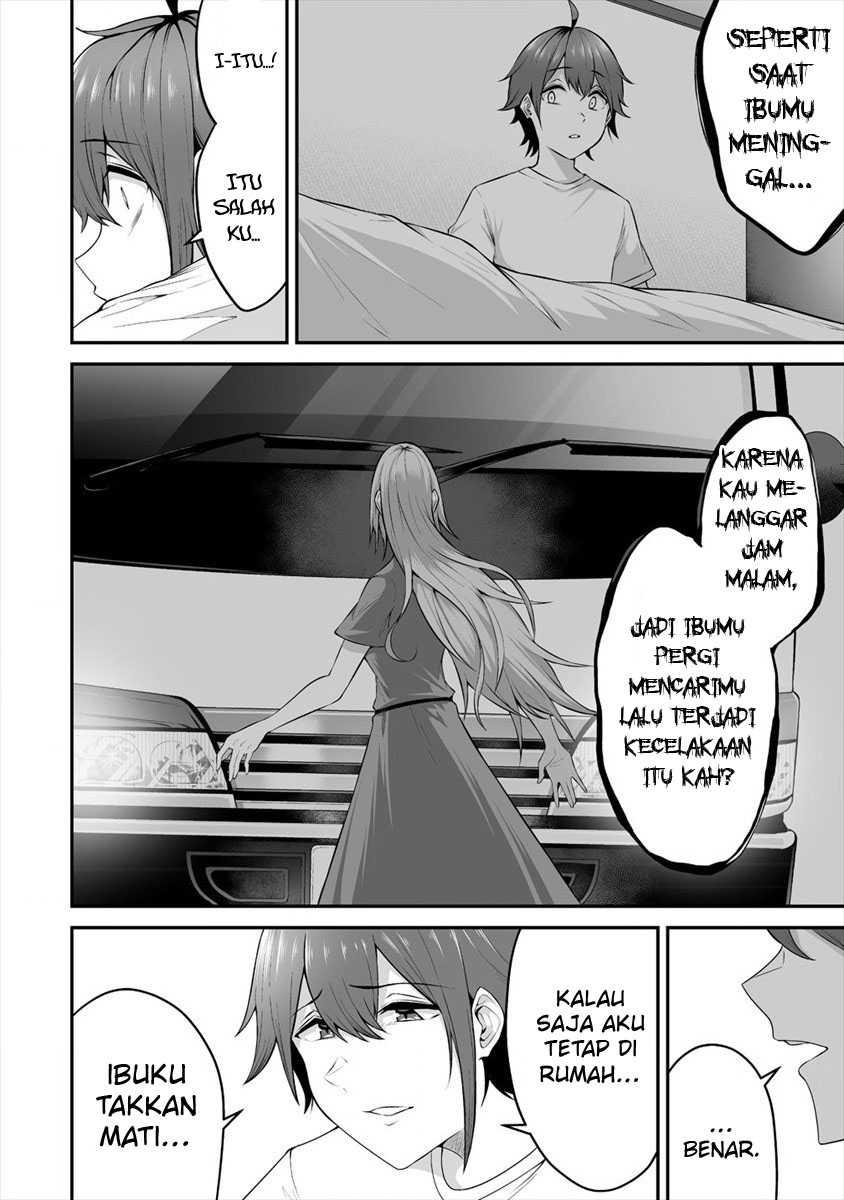 Douyara Boku no Hanayome wa Onna Kishidan na you de. - Chapter 19 19