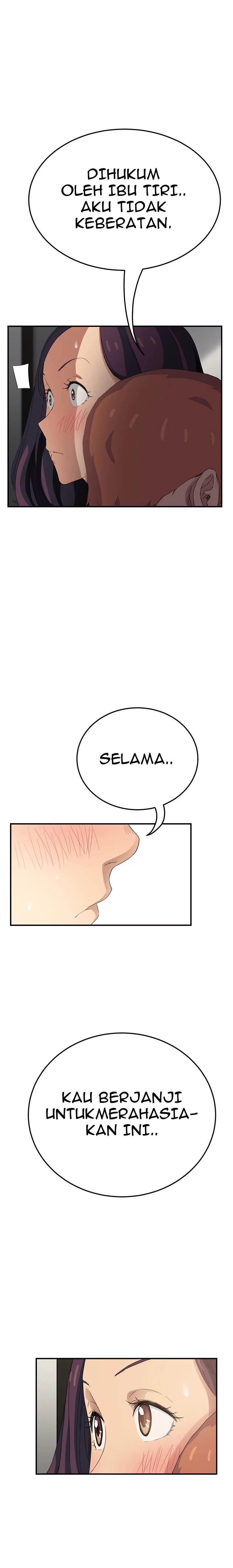 This Doesn&#8217;t Feel Like Me - Chapter 20 11