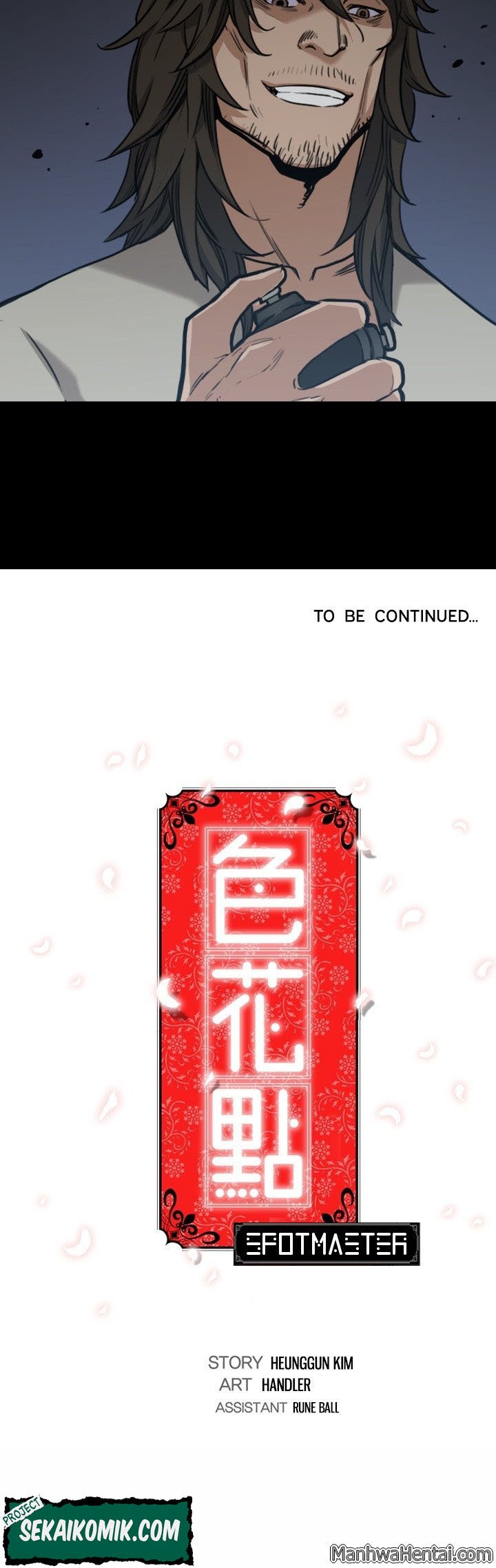 The Spot Master - Chapter 19 33