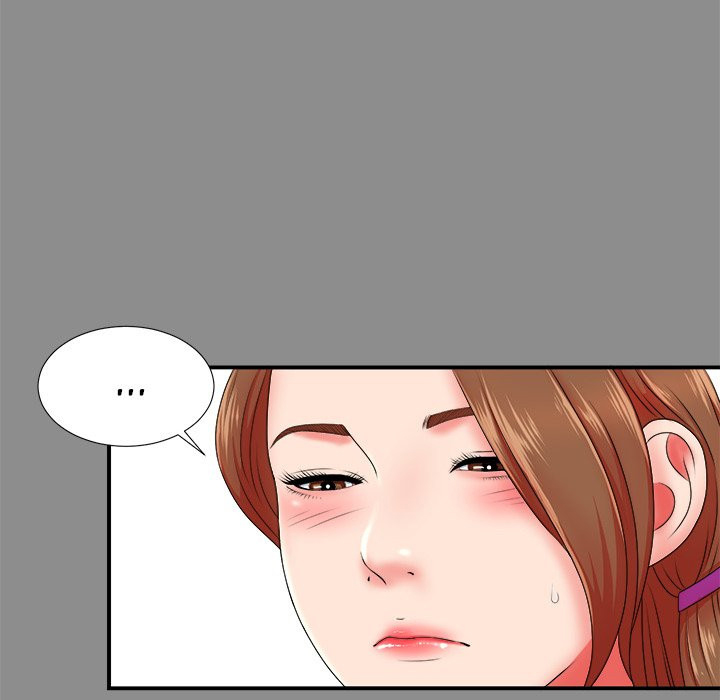 Rookie guy - Chapter 19 54