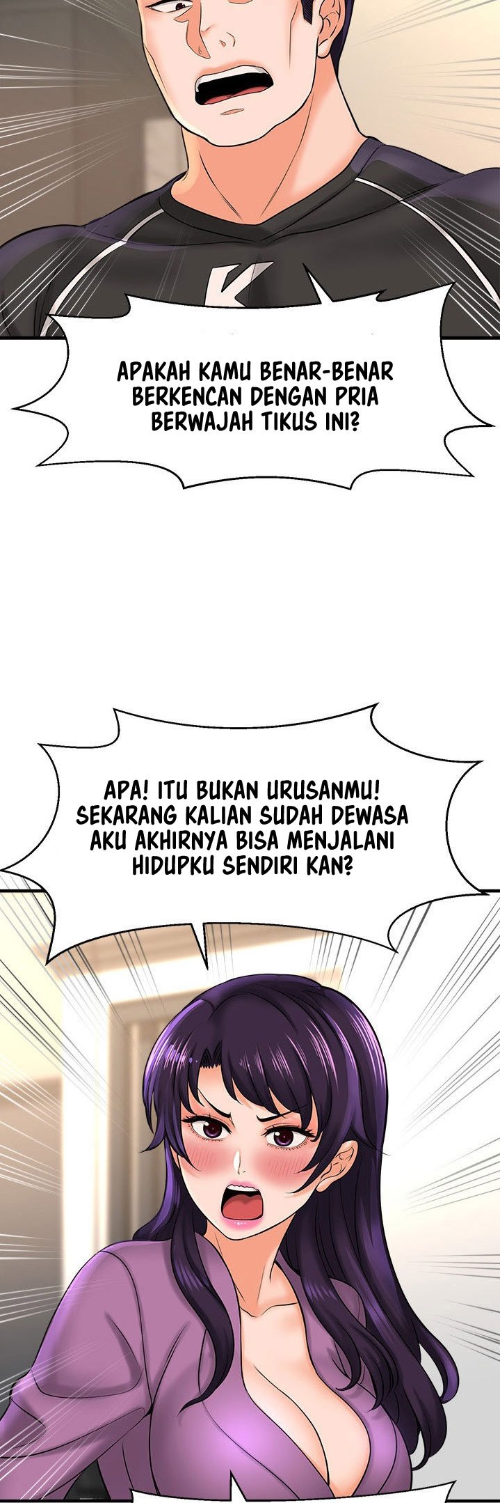 I Want to Know Her - Chapter 19 15