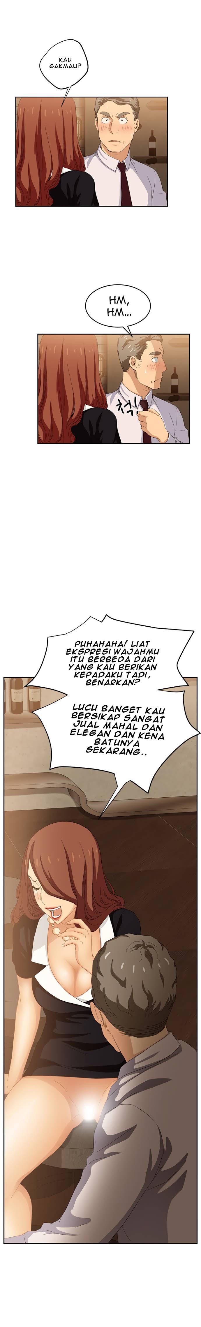 This Doesn&#8217;t Feel Like Me - Chapter 20 25