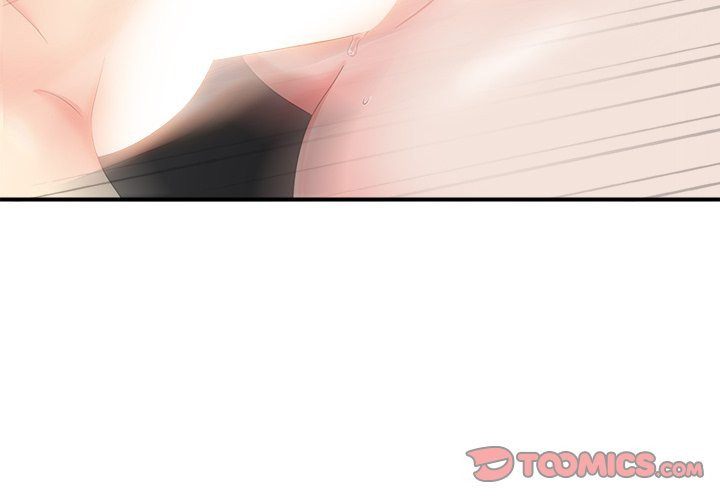 Rookie guy - Chapter 19 4