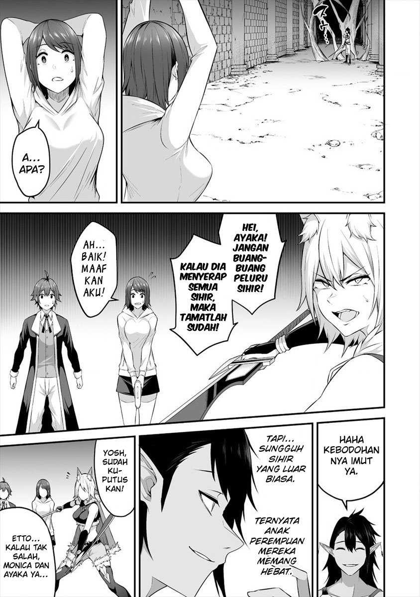 Douyara Boku no Hanayome wa Onna Kishidan na you de. - Chapter 19 10