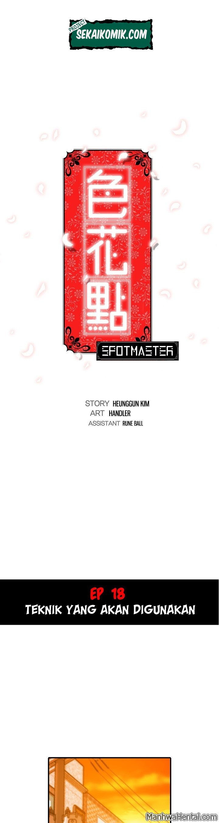 The Spot Master - Chapter 19 3