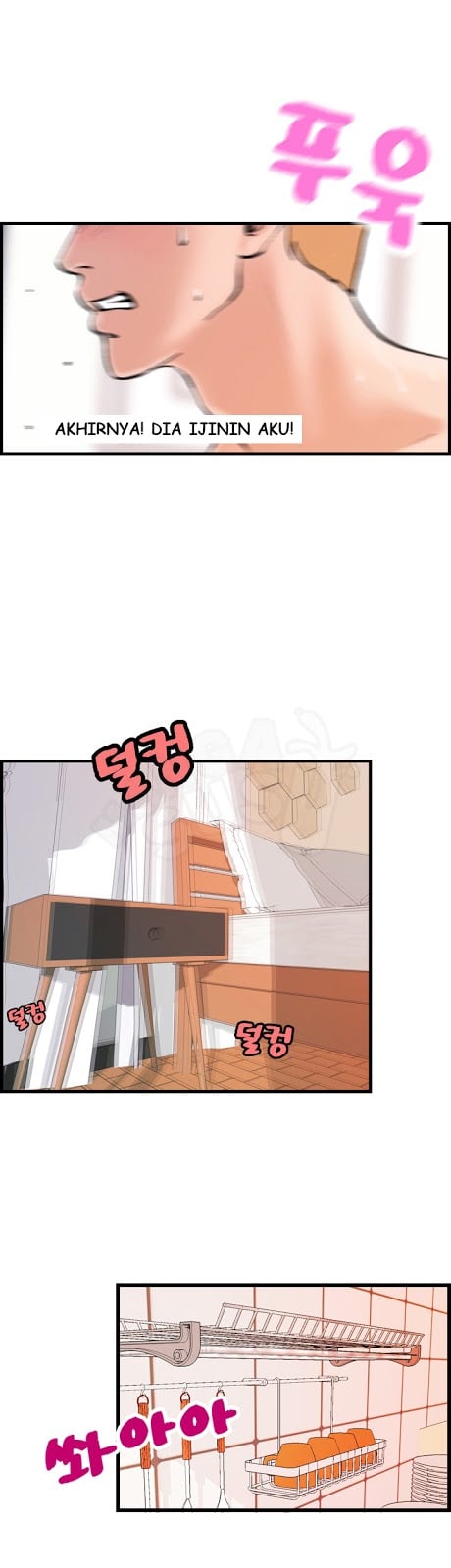 Guest House - Chapter 19 13 Guest House - Chapter 19 13