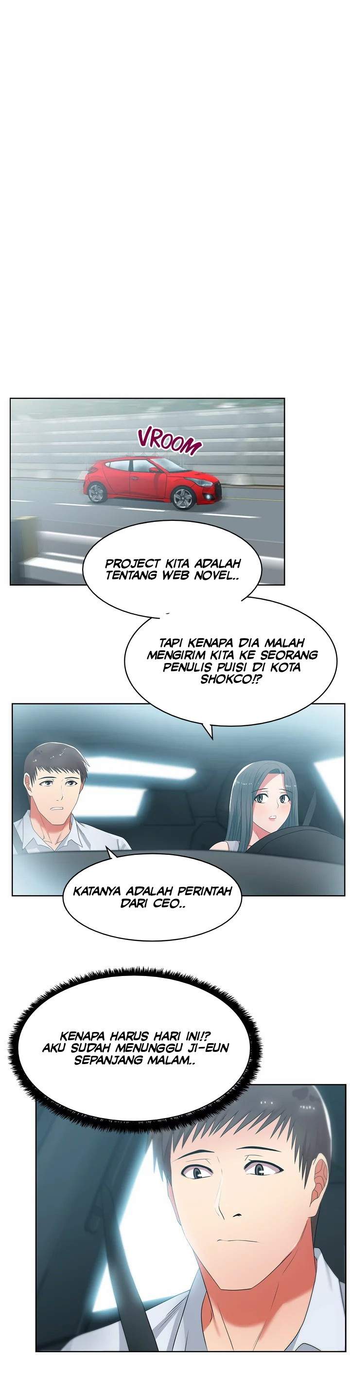 Wife&#8217;s Friend - Chapter 19 25