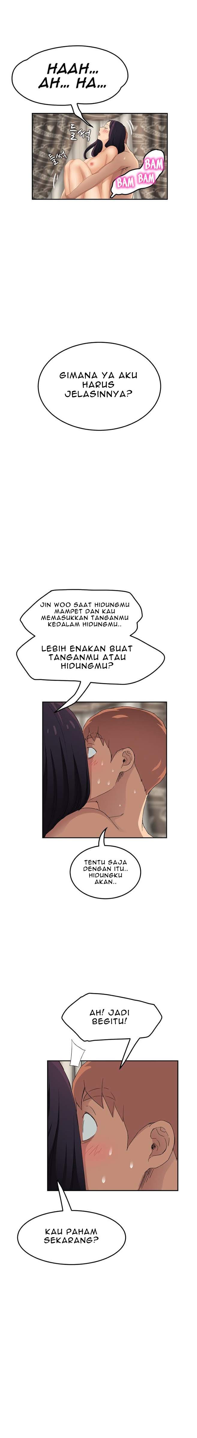 This Doesn&#8217;t Feel Like Me - Chapter 20 17