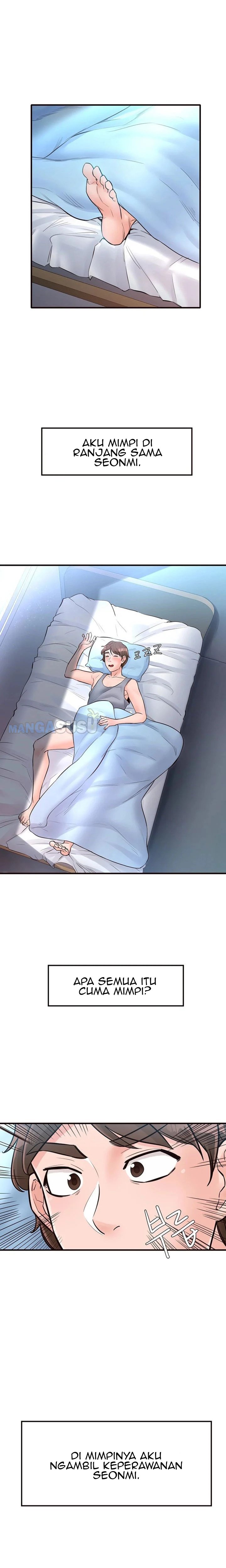 Public Interest - Chapter 19 12 Public Interest - Chapter 19 12