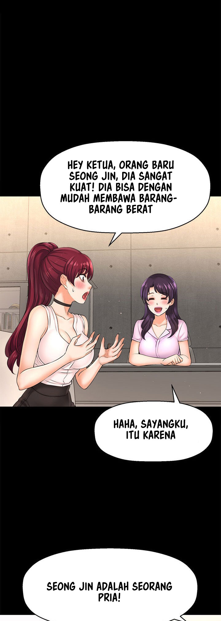 I Want to Know Her - Chapter 19 44
