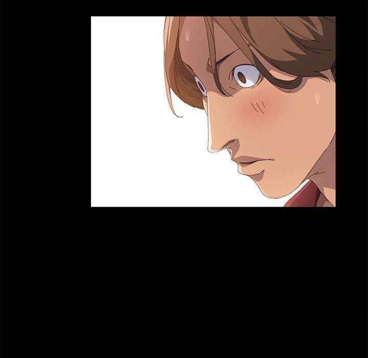 15 Minutes - Chapter 19 146