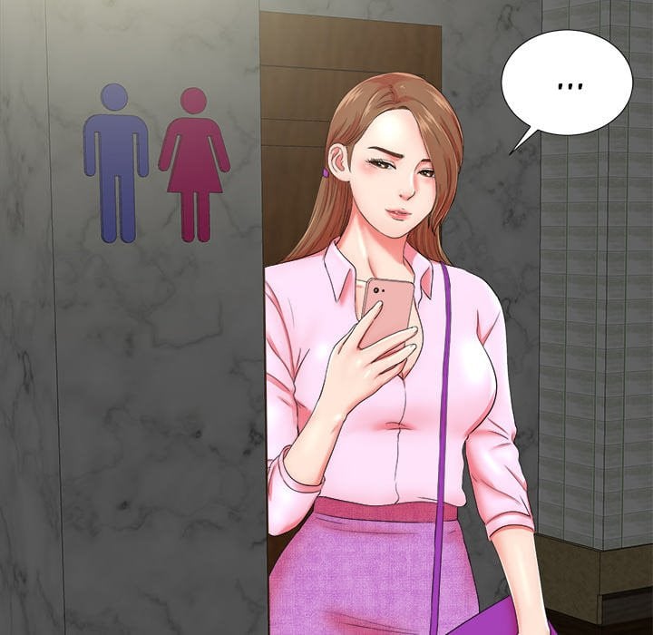 Rookie guy - Chapter 19 101