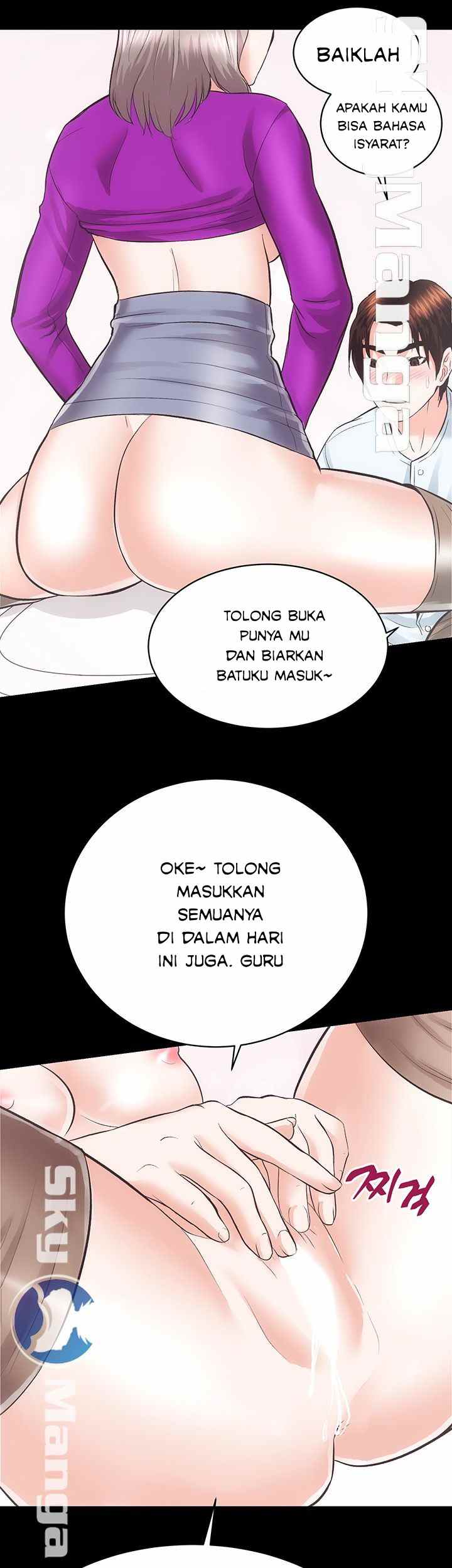 Authorized Agency - Chapter 19 6 Authorized Agency - Chapter 19 6