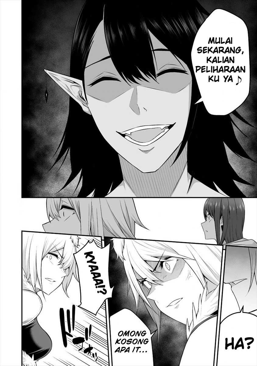 Douyara Boku no Hanayome wa Onna Kishidan na you de. - Chapter 19 11