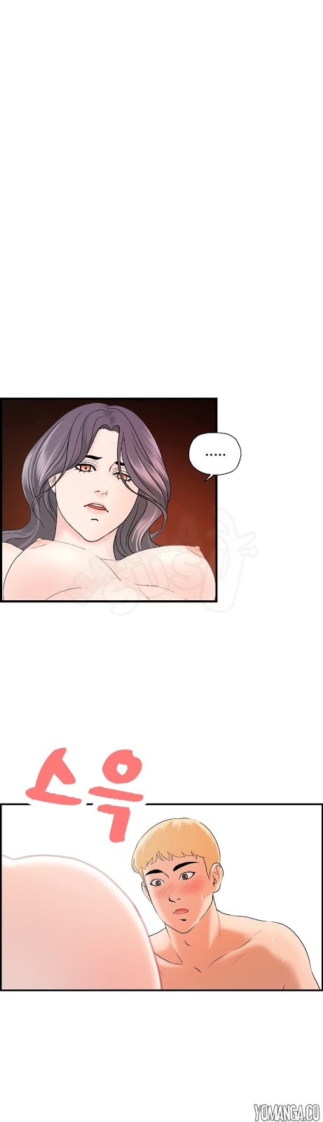 Guest House - Chapter 19 10 Guest House - Chapter 19 10