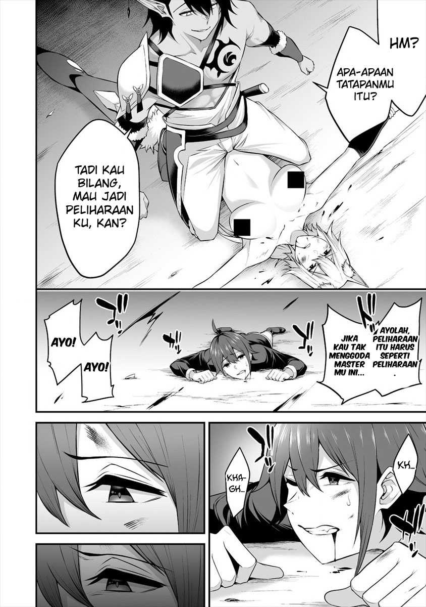 Douyara Boku no Hanayome wa Onna Kishidan na you de. - Chapter 19 17