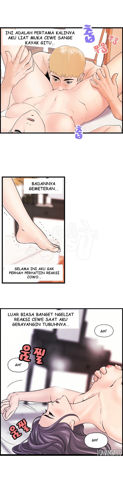 Guest House - Chapter 19 8 Guest House - Chapter 19 8