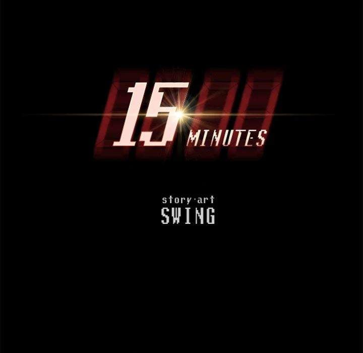 15 Minutes - Chapter 19 15