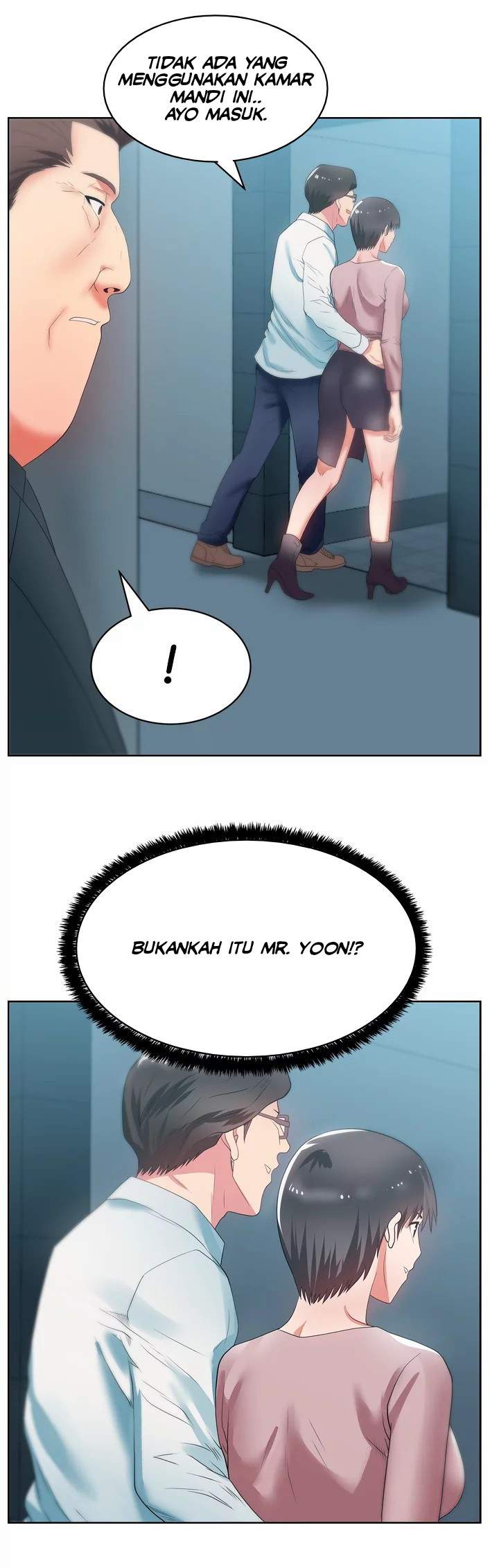Wife&#8217;s Friend - Chapter 19 31