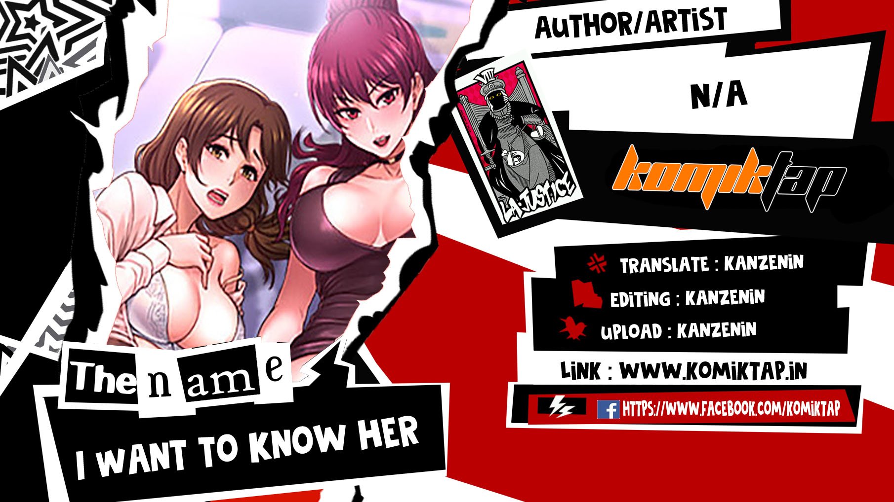 I Want to Know Her - Chapter 19 1