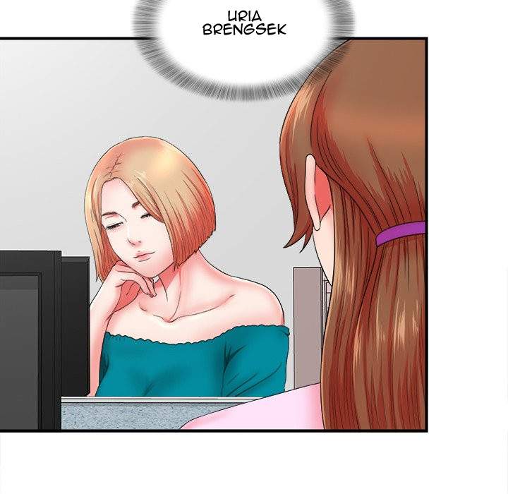 Rookie guy - Chapter 19 47