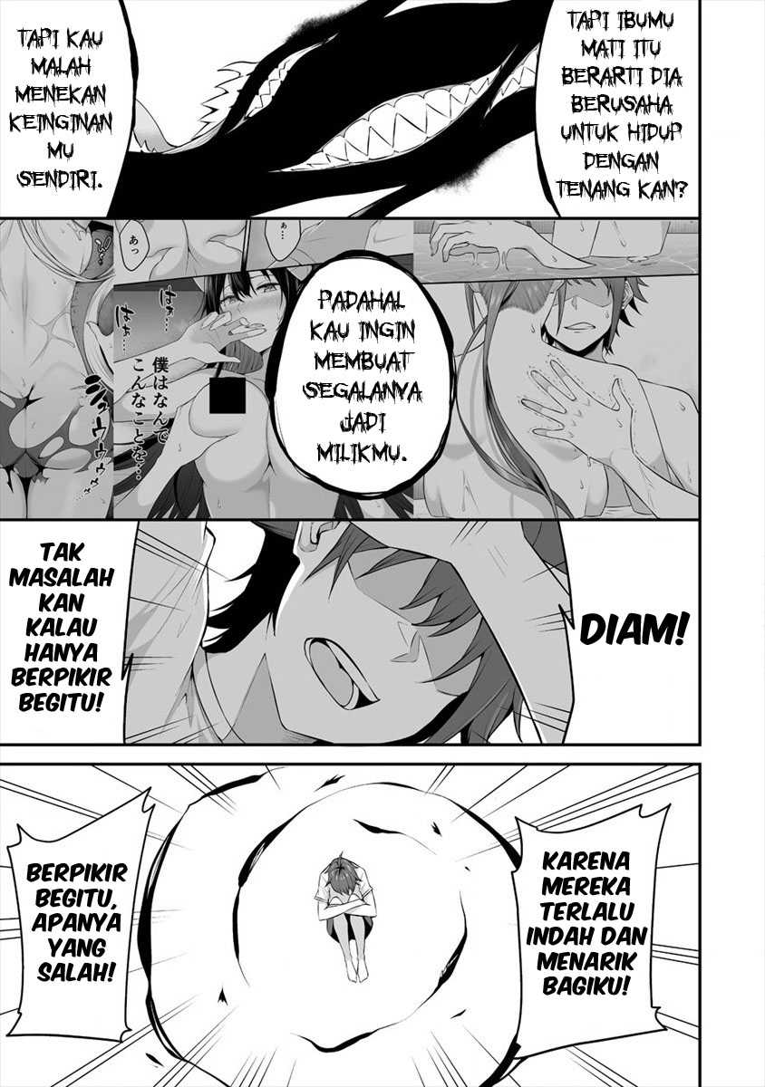 Douyara Boku no Hanayome wa Onna Kishidan na you de. - Chapter 19 20