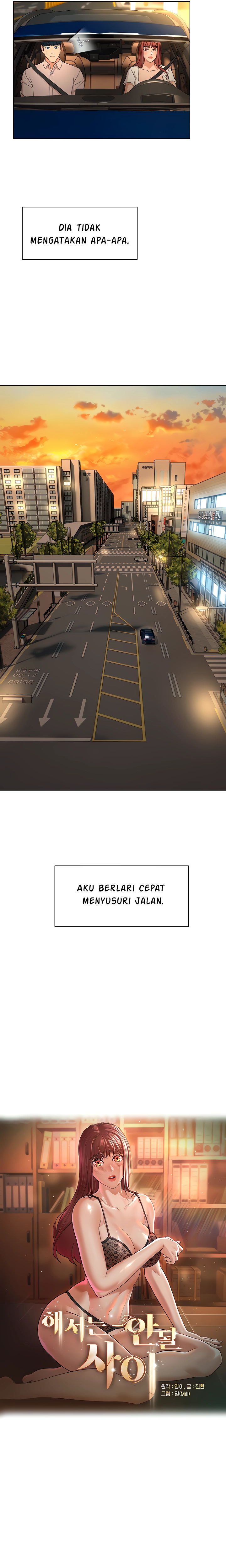 Between Shouldn&#8217;t - Chapter 19 3
