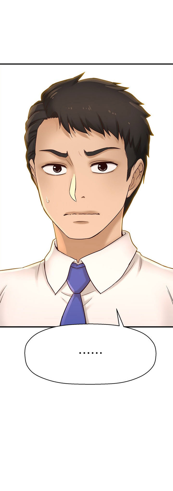 I Want to Know Her - Chapter 19 58