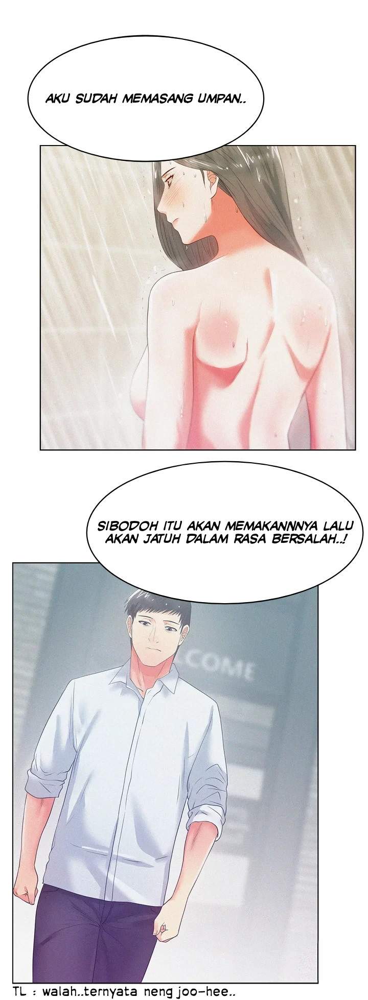 Wife&#8217;s Friend - Chapter 19 3