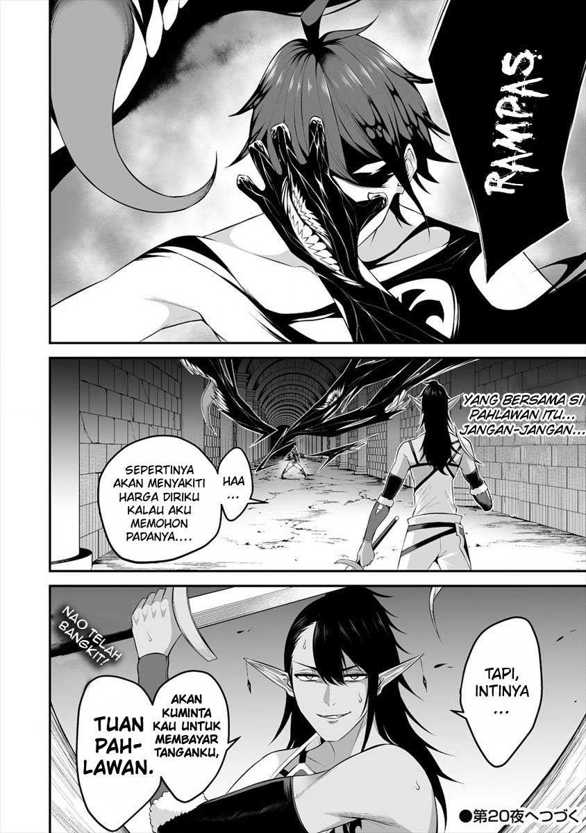 Douyara Boku no Hanayome wa Onna Kishidan na you de. - Chapter 19 28