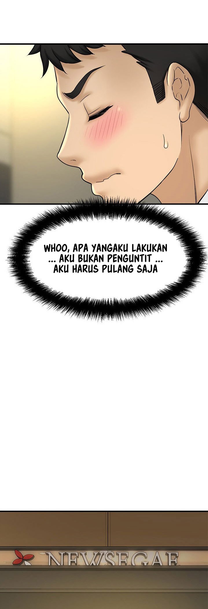 I Want to Know Her - Chapter 19 64